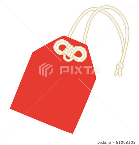 お守り袋 61063308