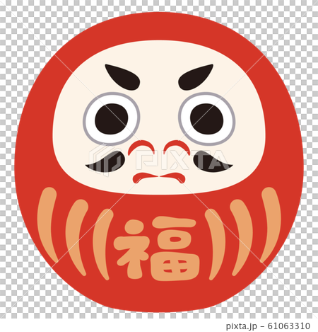 ダルマ　福 61063310