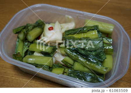 野沢菜 野沢菜 61063509
