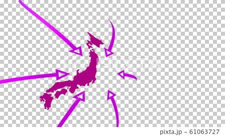 Arrow image heading to Japan Arrow image heading to Japan 61063727