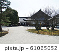 日本の風景（京都　二条城） 61065052