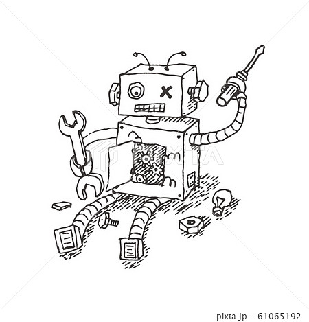 legemliggøre Blodig væv Hand drawn Brocken Robot Isolated on White... - Stock Illustration  [61065192] - PIXTA