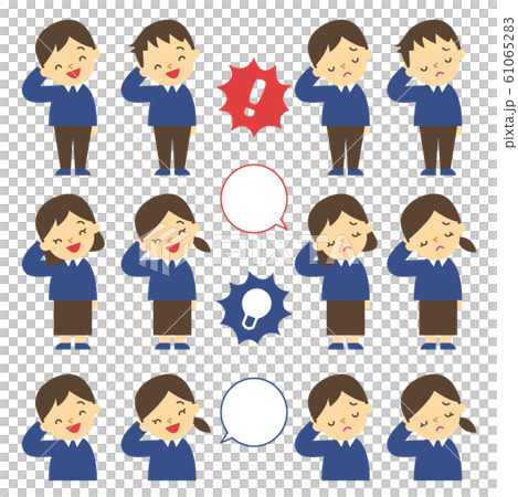 Business: Pause @ Humility 61065283