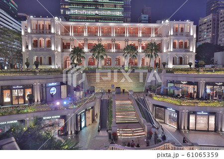 27 Dec 2019  1881 Heritage or former market square 61065359
