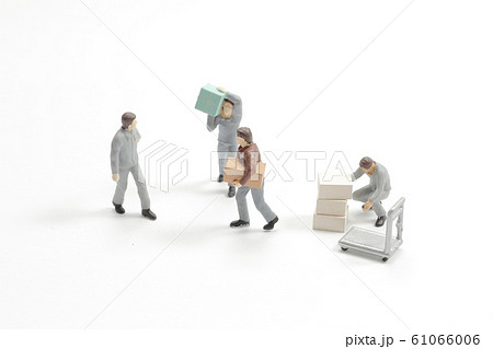 the fun of Figure Pick Up A Package 61066006