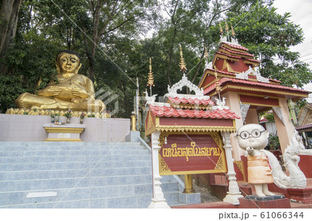 THAILAND MAE SAI WAT PHRA THAT DOI WAO THAILAND MAE SAI WAT PHRA THAT DOI WAO 61066344