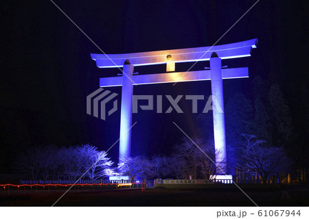 熊野本宮旧社地　大斎原　ライトアップ（和歌山県田辺市） 61067944