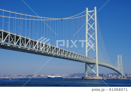 明石海峡大橋 淡路島側から 明石海峡大橋 淡路島側から 61068071