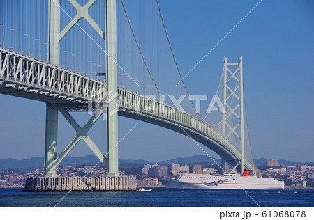 明石海峡大橋 淡路島側から 明石海峡大橋 淡路島側から 61068078