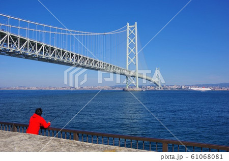 明石海峡大橋 淡路島側から 明石海峡大橋 淡路島側から 61068081