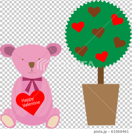 Valentine Valentine 61068461