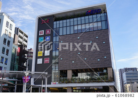 調布駅の駅ビル 61068982