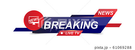 Breaking News template title with world map on white background for screen TV channel. Flat vector illustration EPS10 Breaking News template title with world map on white background for screen TV channel. Flat vector illustration EPS10 61069288