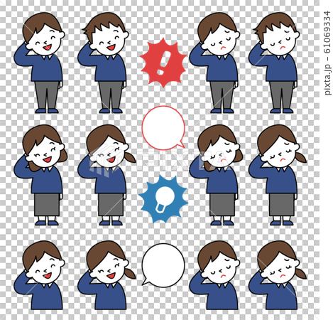 ビジネス : ポーズ 謙遜 ビジネス : ポーズ 謙遜 61069334