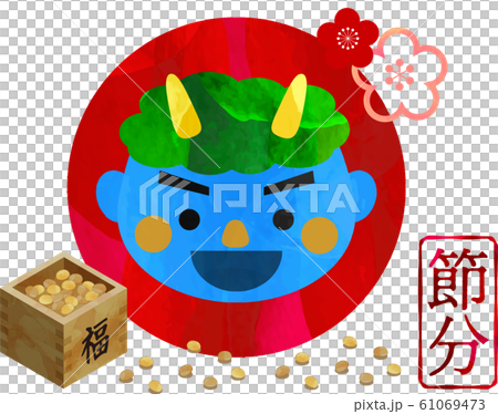Setsubun_Blue Demon_Oni_Mame-Maki_Fukuzume_Evil Remedy_Soybean_Event_Customs_Sho_Roasted Bean_Illustration_Vector 61069473