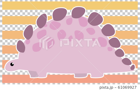 恐龍劍龍 61069927