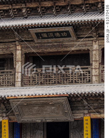 張掖・大仏寺(大佛寺) /Giant Buddha Temple, Zhangye, China 61070436