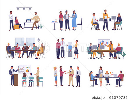 Office Business Meeting, Teamwork or Team Building 61070785