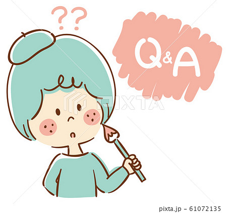 Q A 女性 イラストのイラスト素材