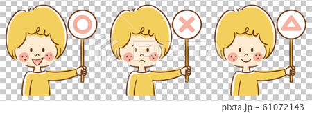 まるばつ 女性 イラストのイラスト素材