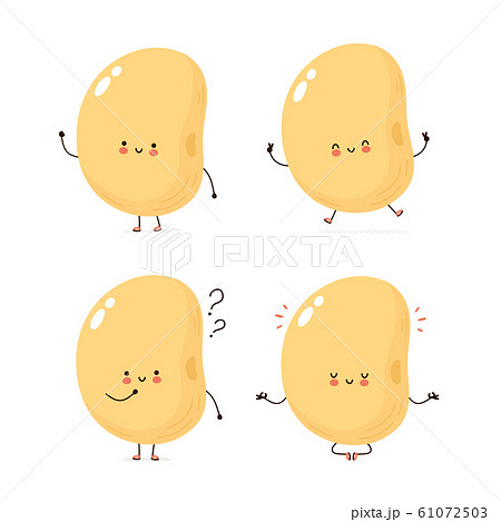 Cute Happy Soy Bean Character Set Collectionのイラスト素材