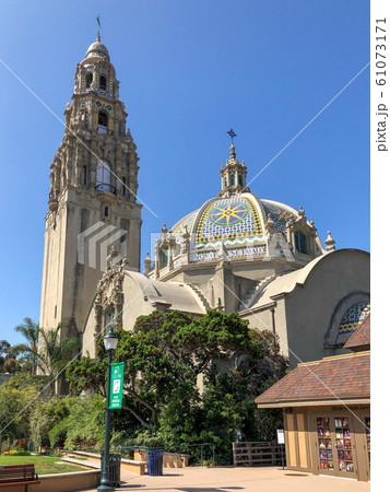 San Diego's Balboa Park Bell Tower in San Diego San Diego's Balboa Park Bell Tower in San Diego 61073171
