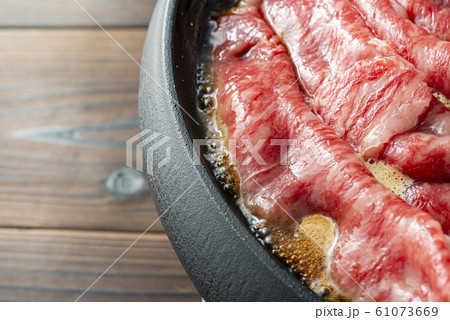美味しい肉鍋 61073669