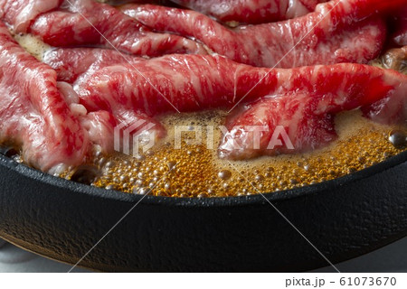 美味しい肉鍋 61073670