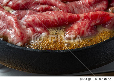 美味しい肉鍋 61073672