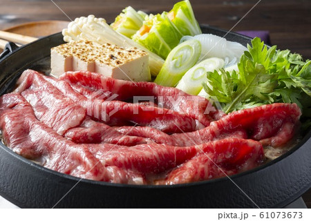 美味しい肉鍋 61073673
