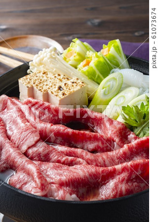 美味しい肉鍋 61073674