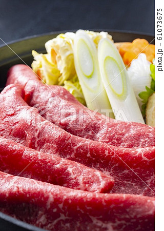 美味しい肉鍋 61073675