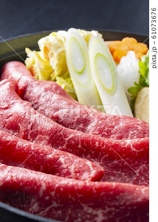 美味しい肉鍋 61073676