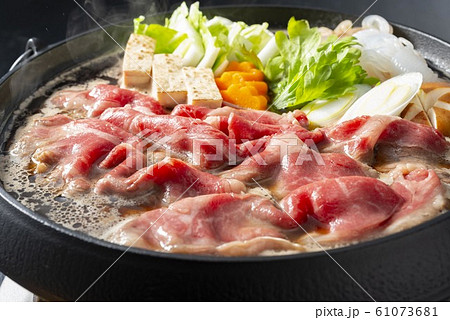 美味しい肉鍋 61073681