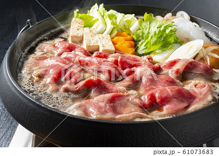 美味しい肉鍋 61073683