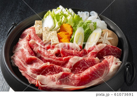 美味しい肉鍋 61073691
