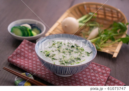 七草粥 61073747