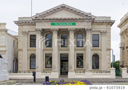 The National Bank - Oamaru 61073919