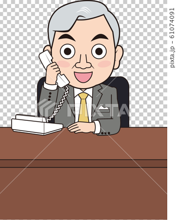 固定電話で話す男性社長のイラスト素材
