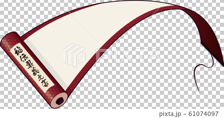 Red scroll 61074097