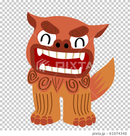 正面向きの笑顔のシーサーのイラスト|沖縄県・旅行のイメージイラスト 正面向きの笑顔のシーサーのイラスト|沖縄県・旅行のイメージイラスト 61074348