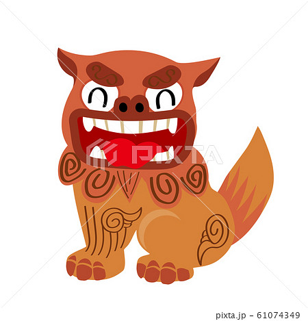 横向きの笑顔のシーサーのイラスト 沖縄県 旅行のイメージイラストのイラスト素材