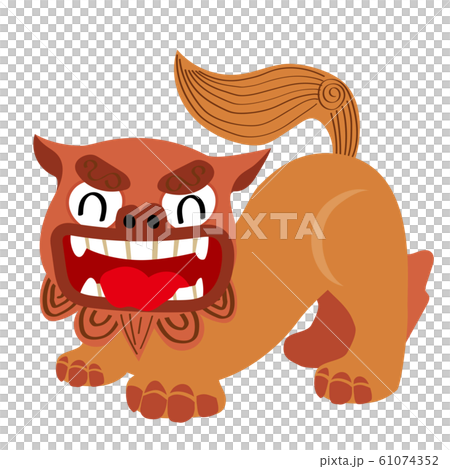 横向きの笑顔のシーサーのイラスト|沖縄県・旅行のイメージイラスト 横向きの笑顔のシーサーのイラスト|沖縄県・旅行のイメージイラスト 61074352