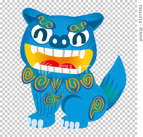 横向きの笑顔のオスのシーサーのイラスト|沖縄県・旅行のイメージイラスト 横向きの笑顔のオスのシーサーのイラスト|沖縄県・旅行のイメージイラスト 61074362