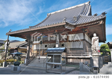 【光耀山 千手院 観音寺】 (四国霊場第16番札所) 徳島県徳島市国府町観音寺 【光耀山 千手院 観音寺】 (四国霊場第16番札所) 徳島県徳島市国府町観音寺 61074490