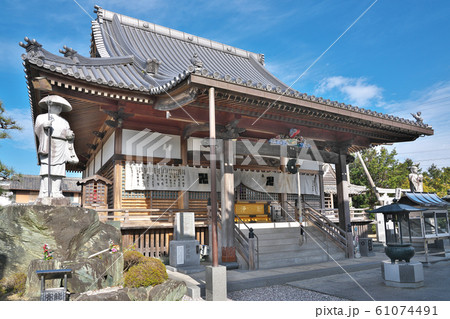【光耀山 千手院 観音寺】 (四国霊場第16番札所) 徳島県徳島市国府町観音寺 【光耀山 千手院 観音寺】 (四国霊場第16番札所) 徳島県徳島市国府町観音寺 61074491