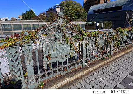 東京 四谷見附橋 東京 四谷見附橋 61074815
