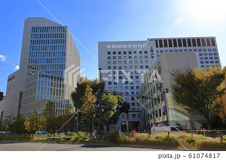 東京　四谷　上智大学 61074817