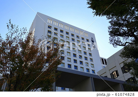 東京　四谷　上智大学 61074828