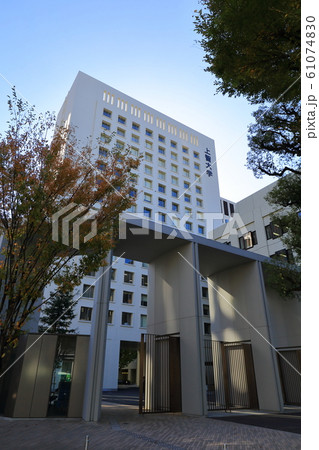 東京 四谷 上智大学 東京 四谷 上智大学 61074830